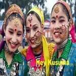 Hey Kusuma - Naveen Pathak Song Download