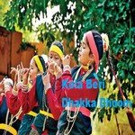 Kola Beri Dhakka Dhoom - Naveen Pathak Song Download